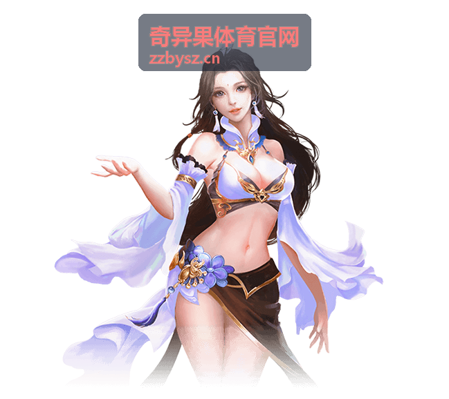 法网红土赛季选手状态全扫描 - 奇异果体育官网